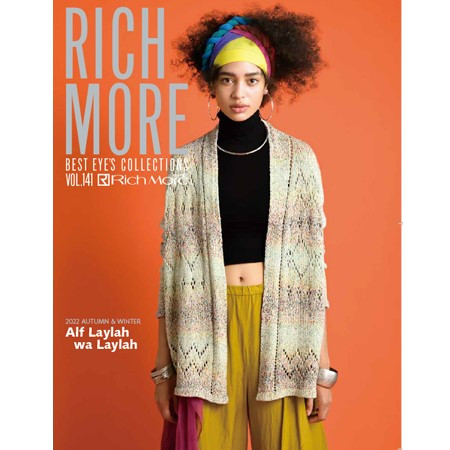 Журнал H610-141 RICH MORE