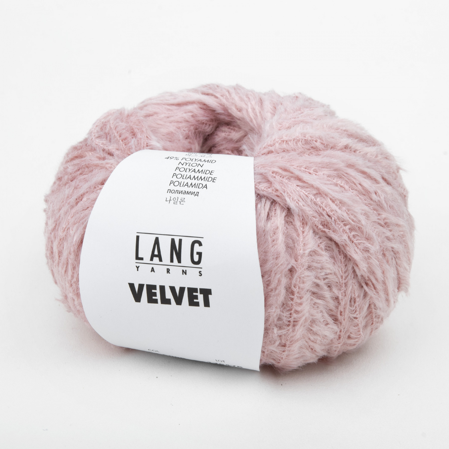 Пряжа Lang Yarns Velvet 50г 0009