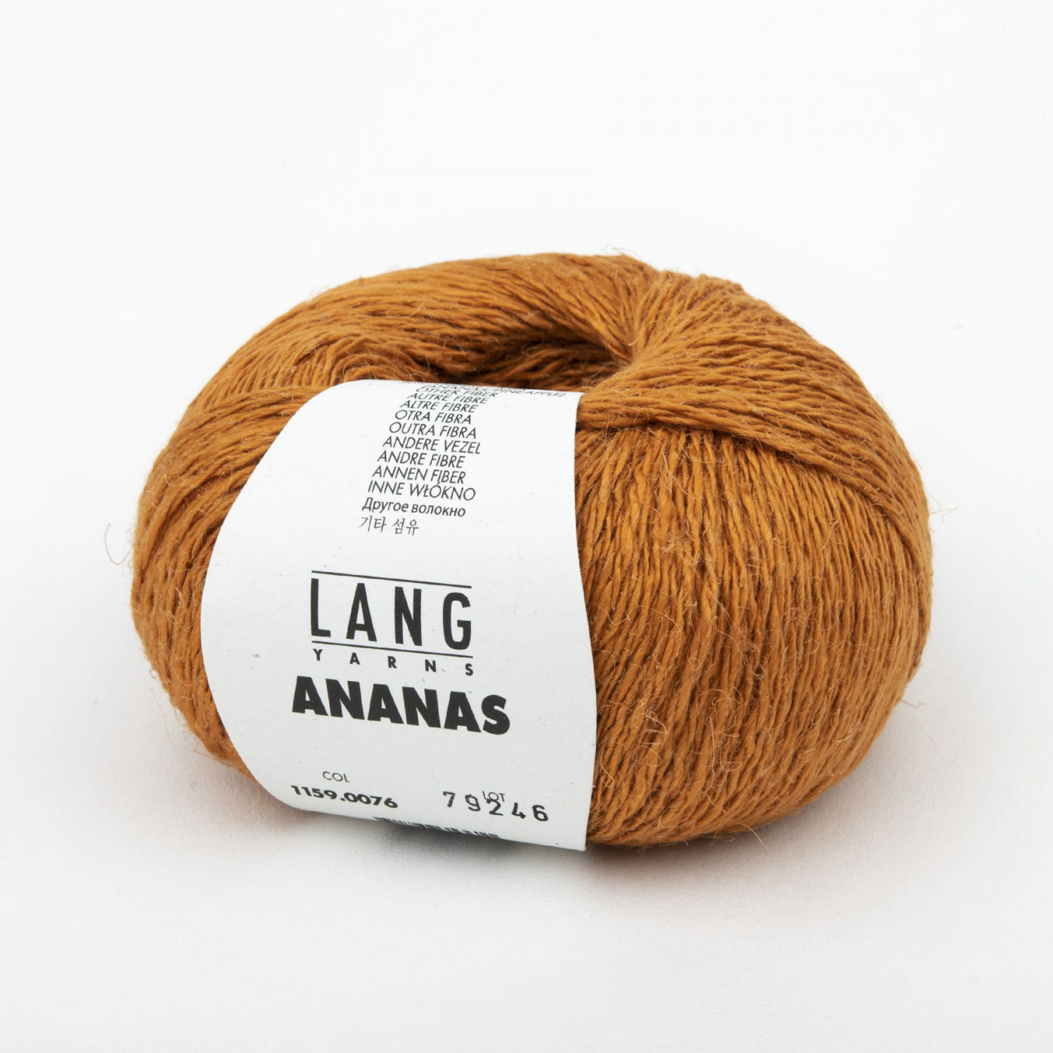 Пряжа Lang Yarns Ananas 50г 076
