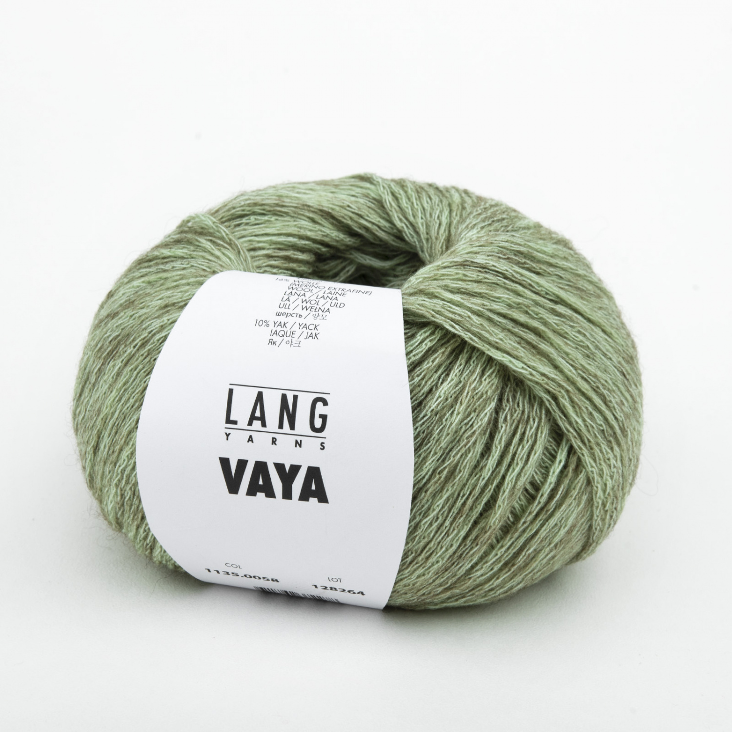 Пряжа Lang Yarns VAYA 50г 0058