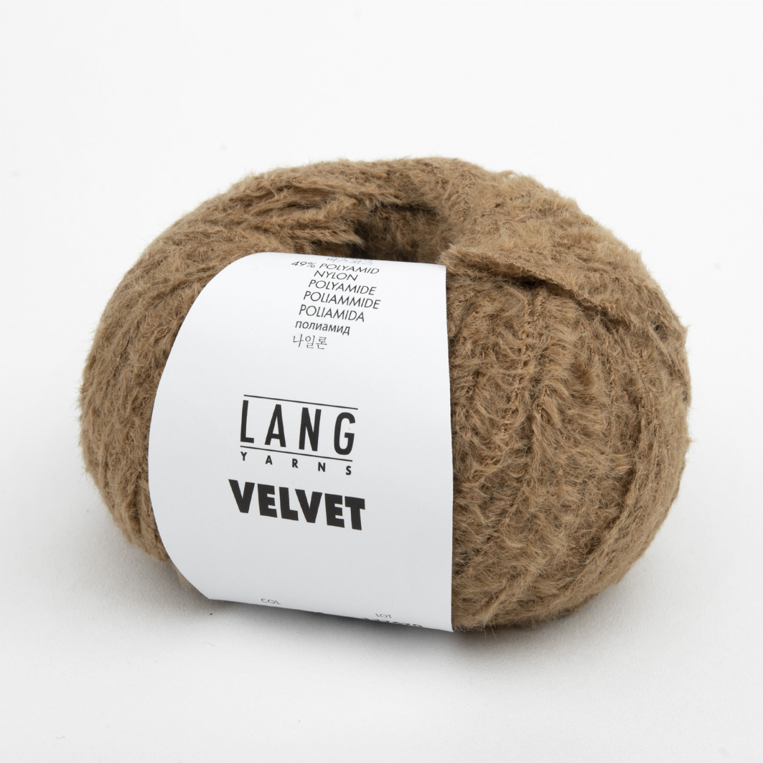 Пряжа Lang Yarns Velvet 50г 0096