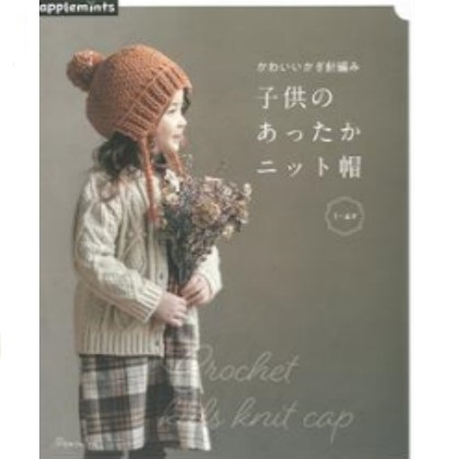 Журнал H102-191