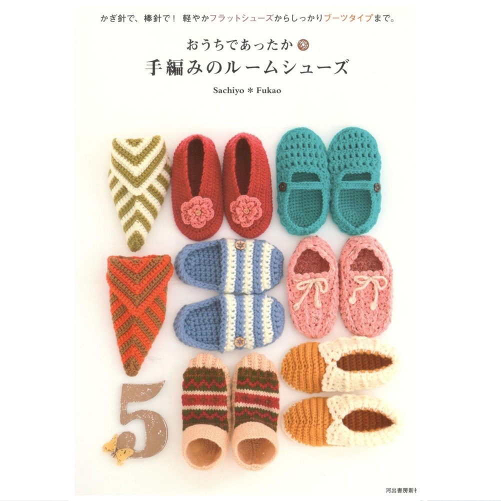 Журнал H101-359+