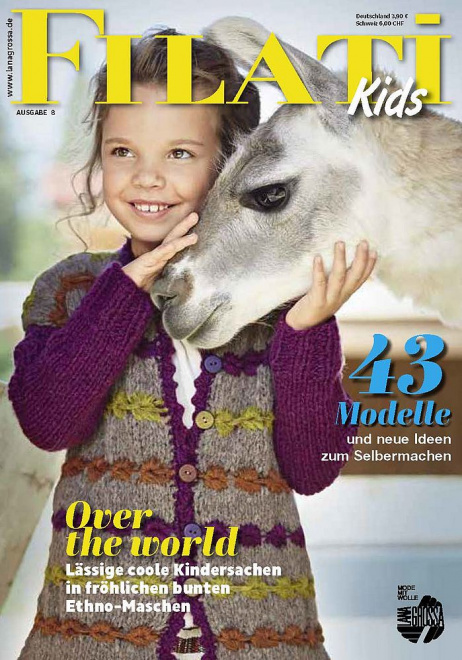 Журнал Kids № 8