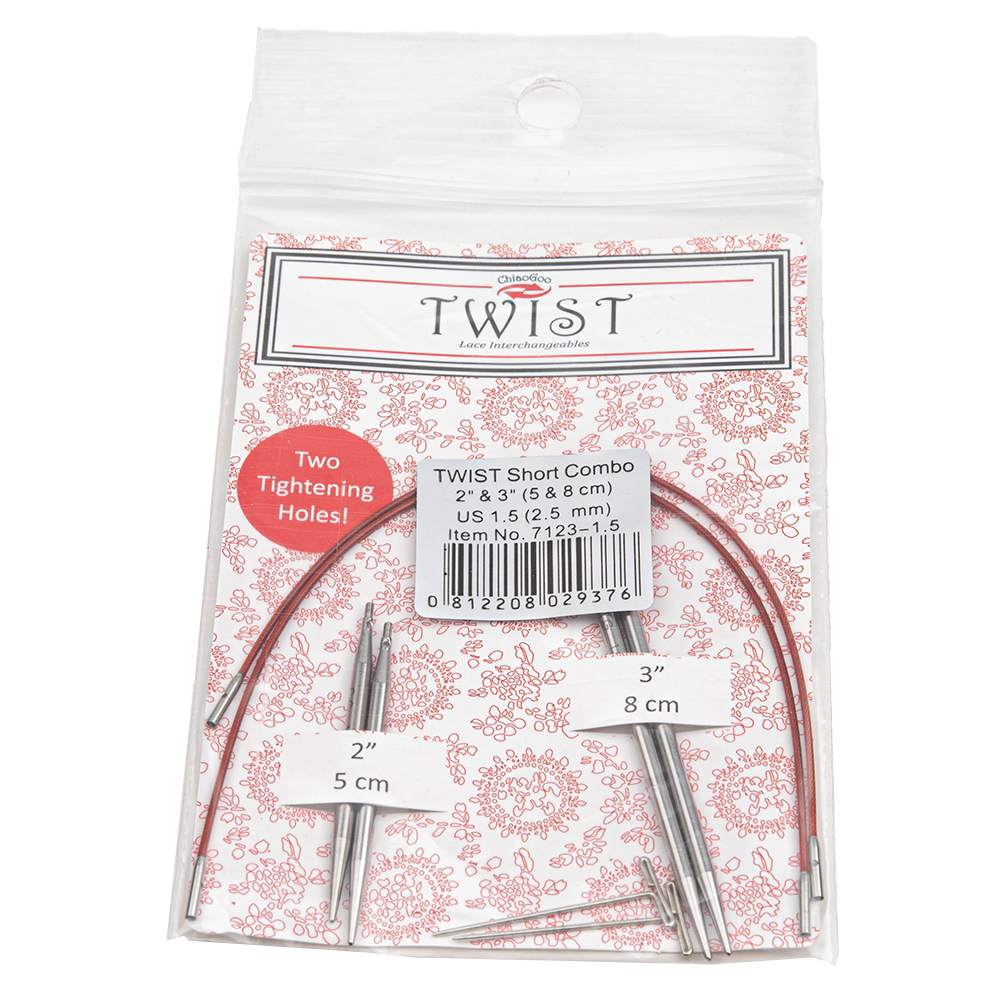 набор спиц twist short combo 2,5 мм 7123-1,5