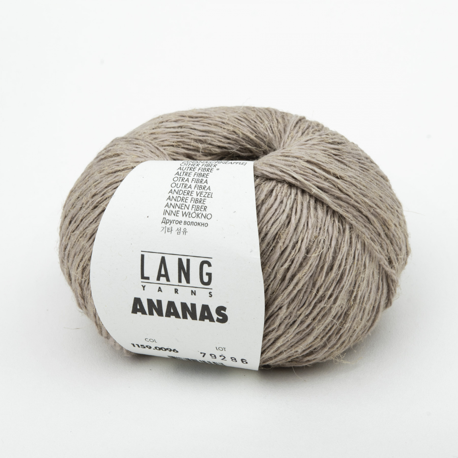 Пряжа Lang Yarns Ananas 50г 096