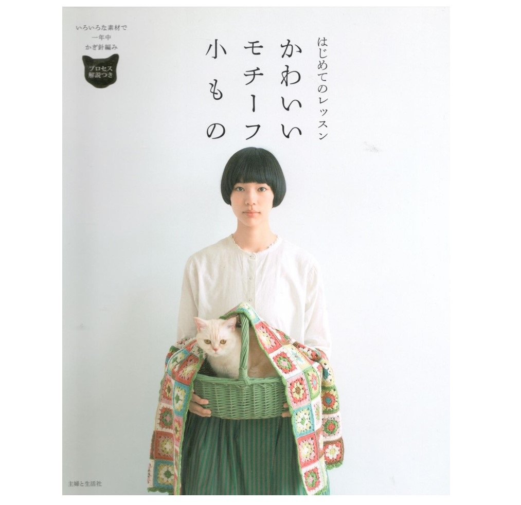 Журнал H101-352+