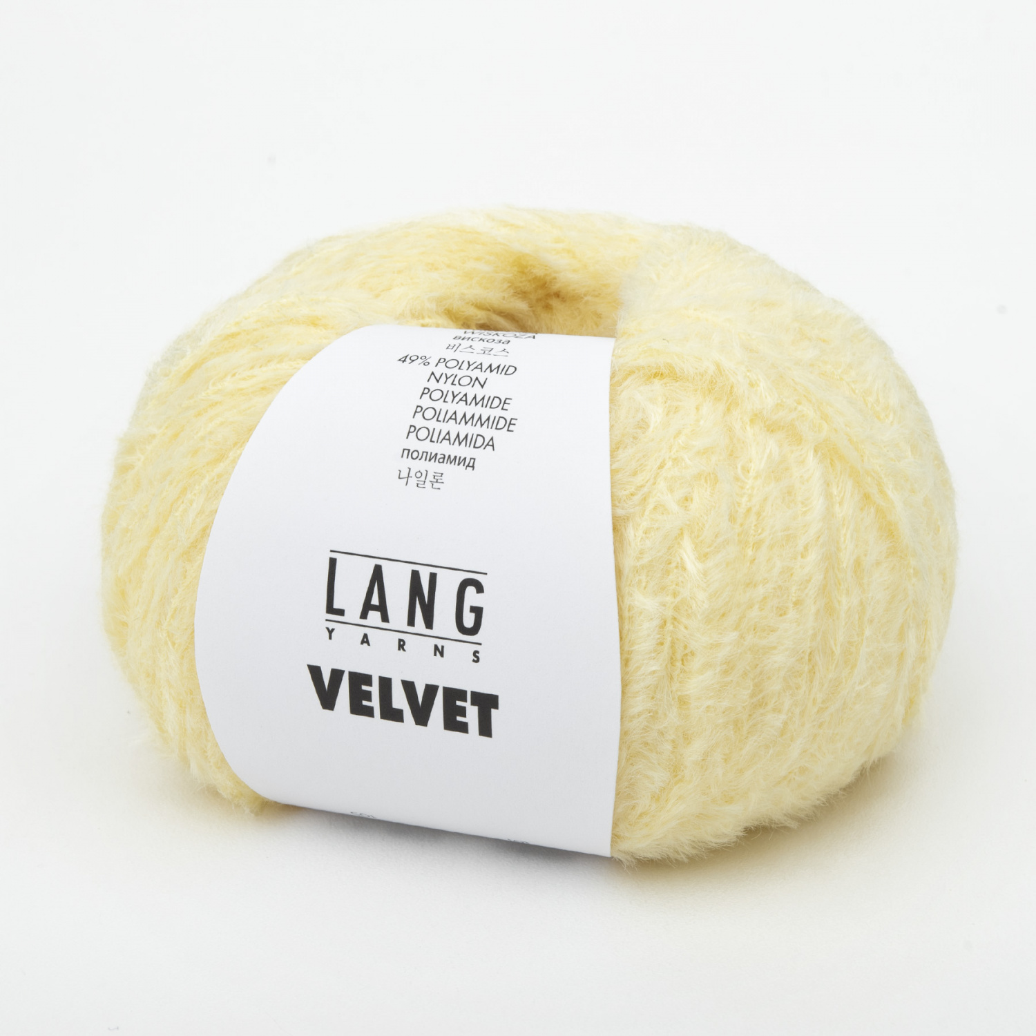 Пряжа Lang Yarns Velvet 50г 0013
