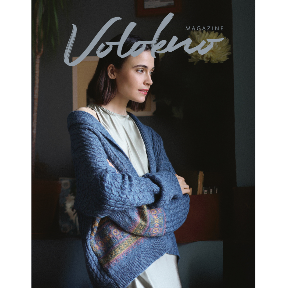 Журнал Volokno magazine №5