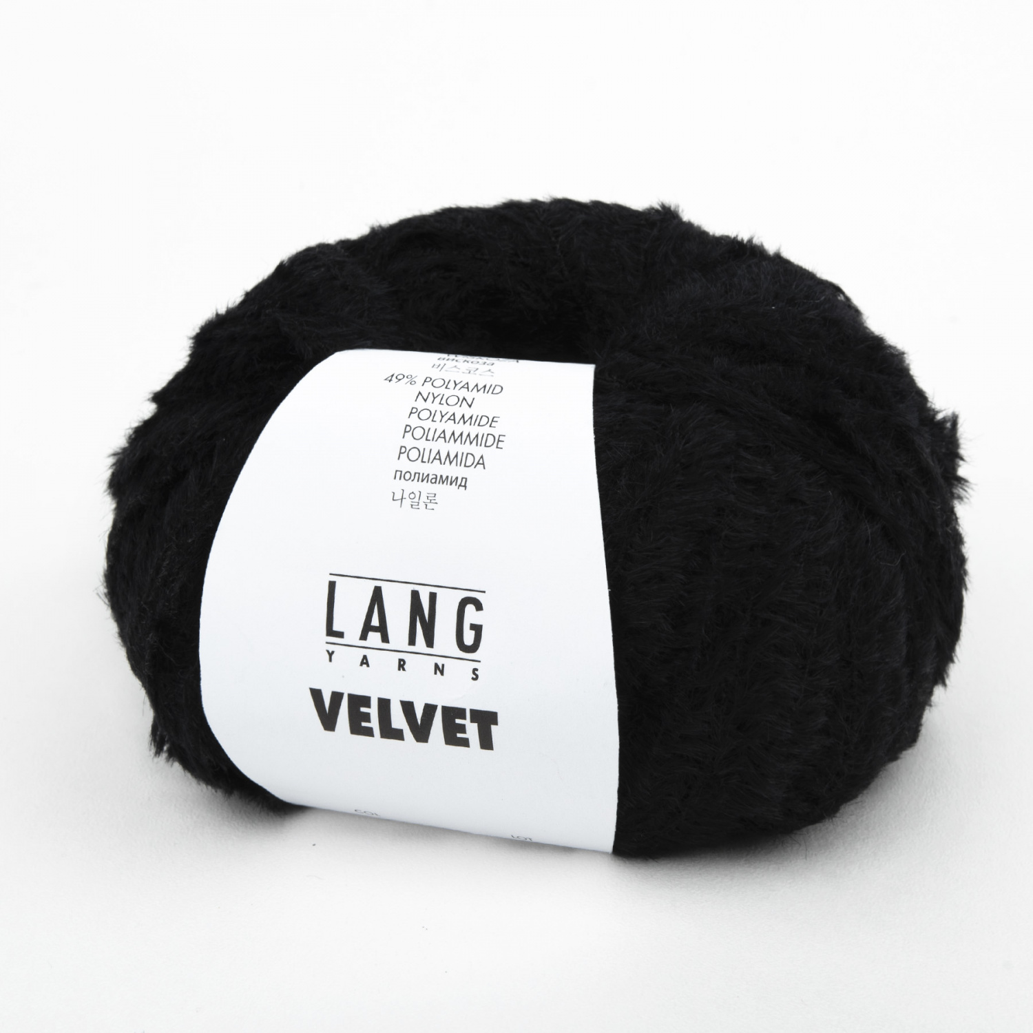 Пряжа Lang Yarns Velvet 50г 0004