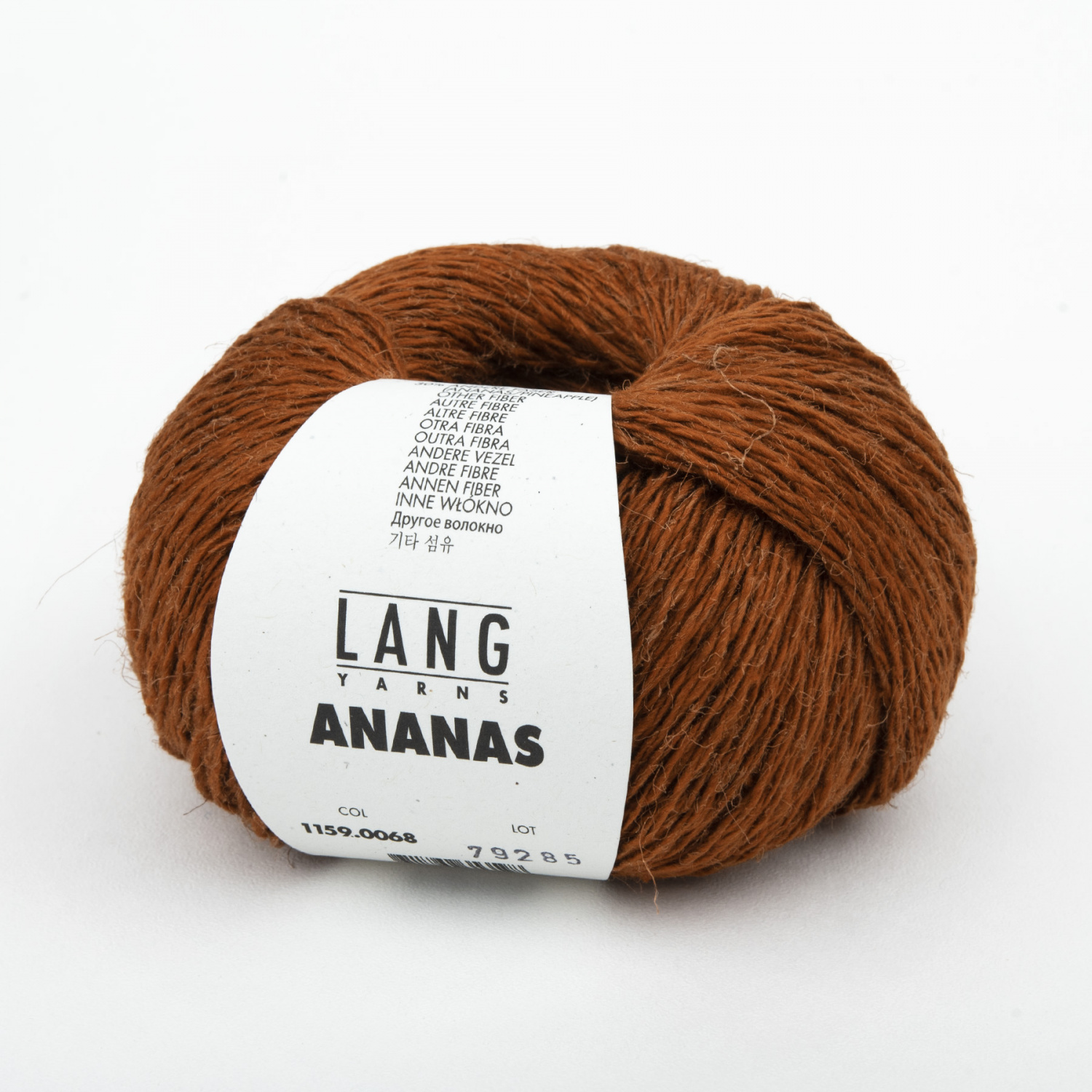 Пряжа Lang Yarns Ananas 50г 068