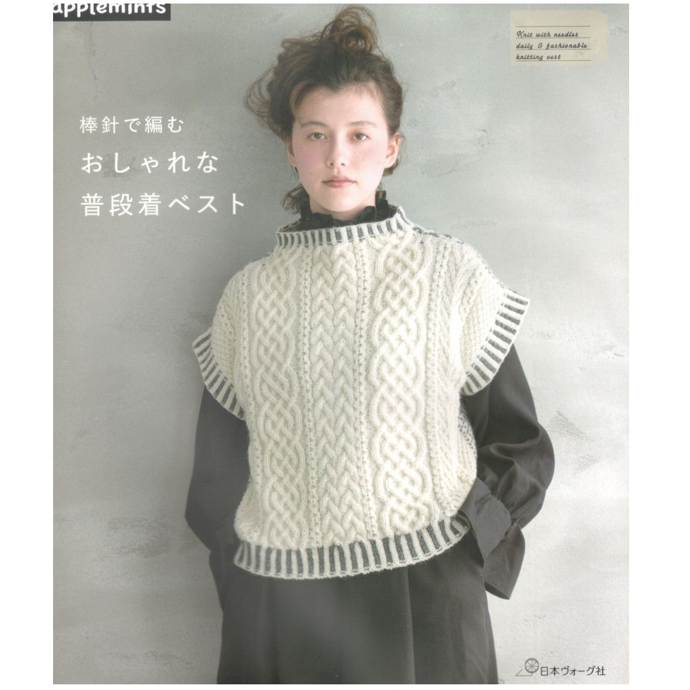 Журнал H102-183+