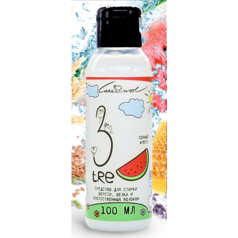 Средство для стирки Carewool TRE 100мл. Сочный арбуз