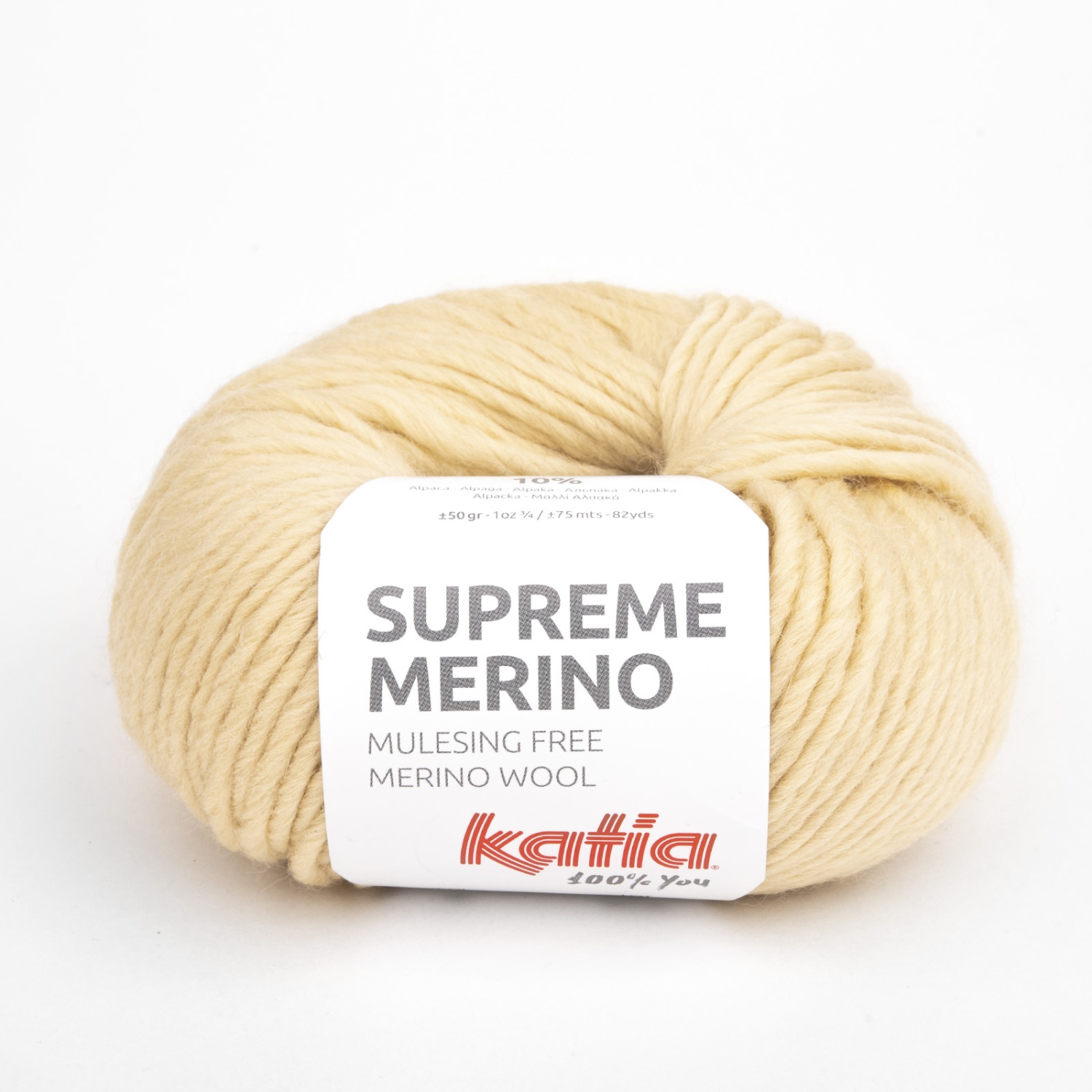 Пряжа Katia Supreme Merino 50г 0088*