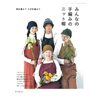 Журнал H102-218