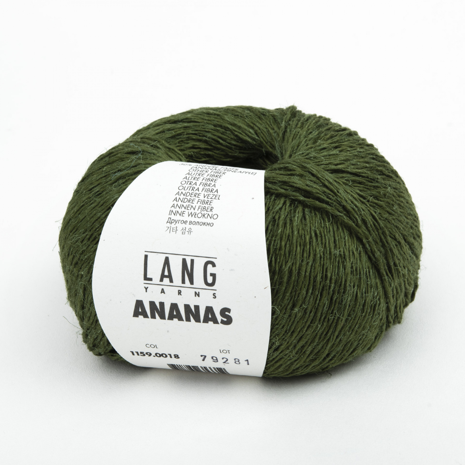Пряжа Lang Yarns Ananas 50г 018