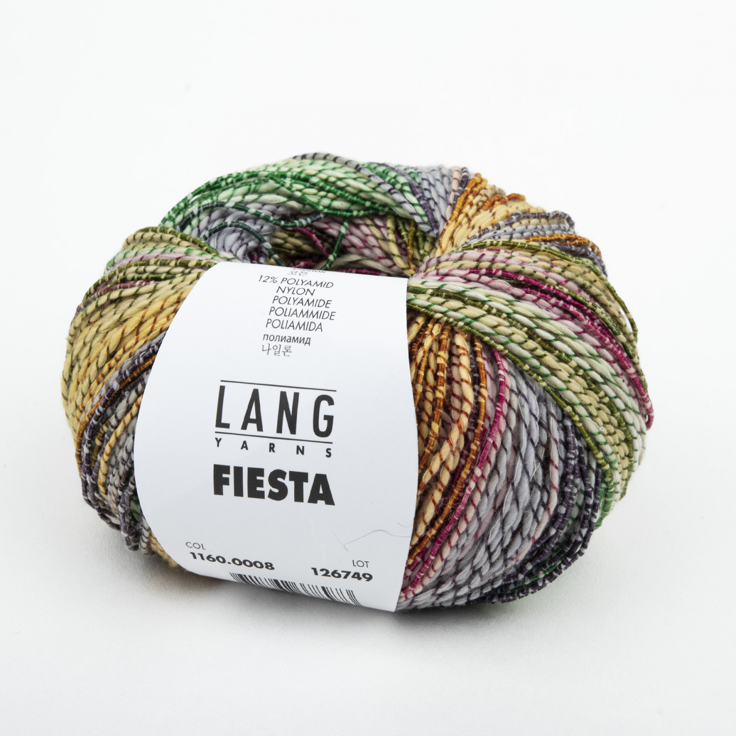 Пряжа Lang Yarns FIESTA 50г 008