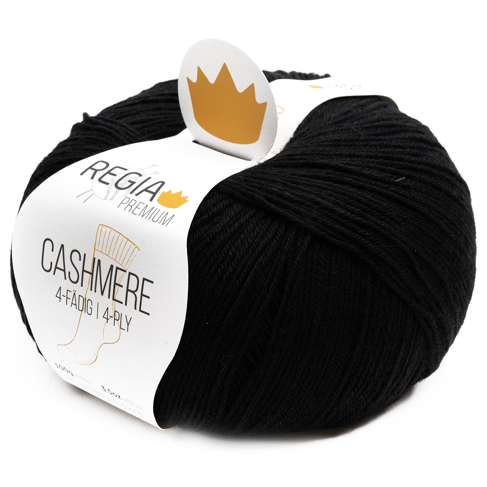 Пряжа Schachenmayr Regia Cashmere 100г 00099