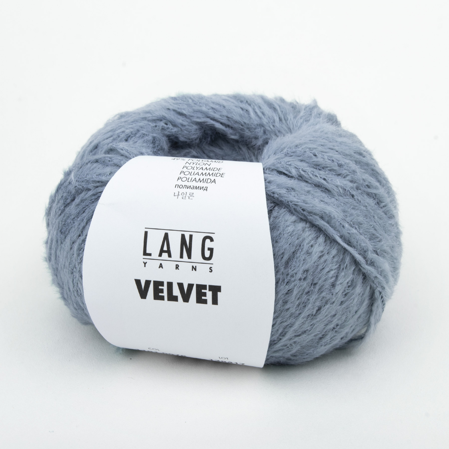 Пряжа Lang Yarns Velvet 50г 0021