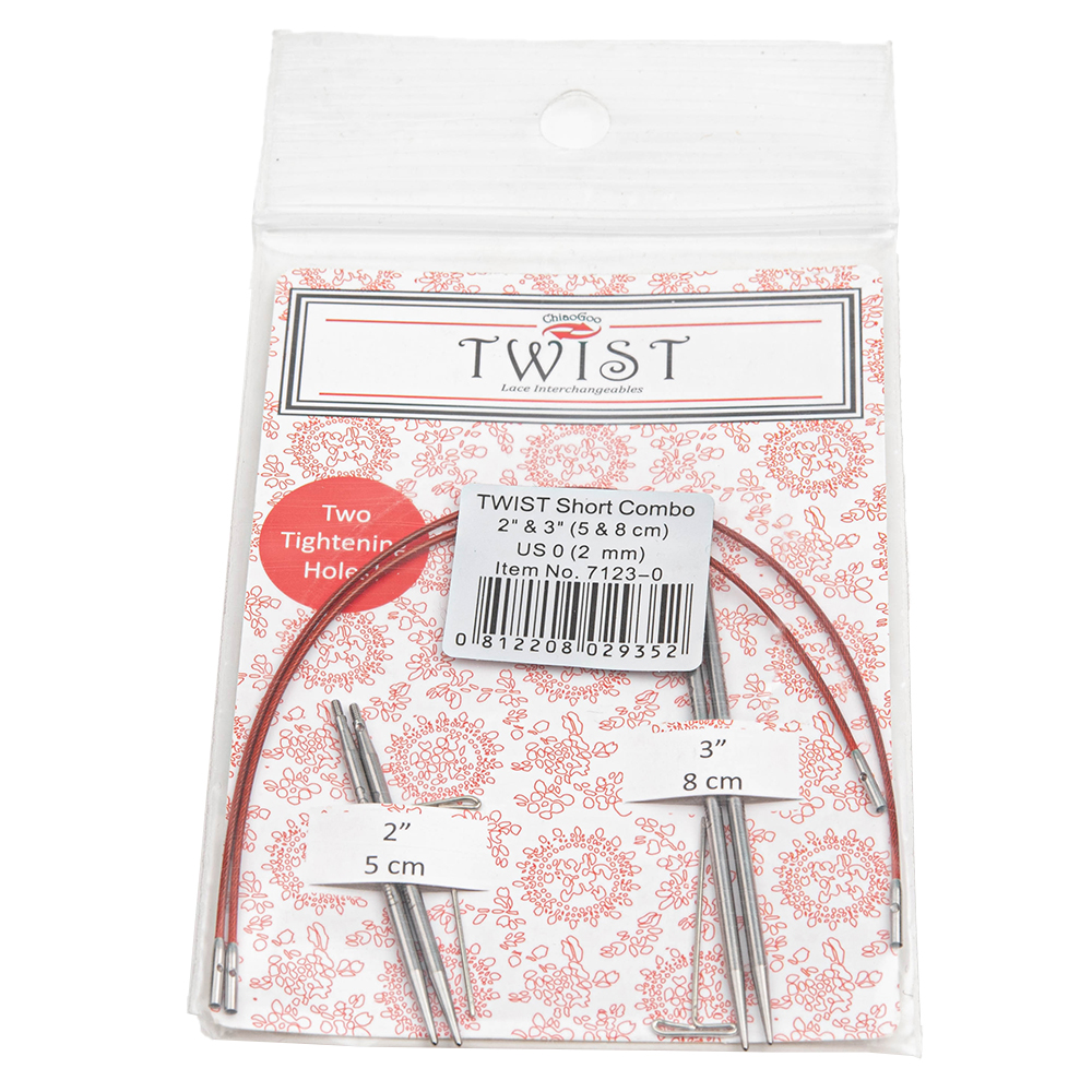 набор спиц twist short combo 2,0 мм 7123-0