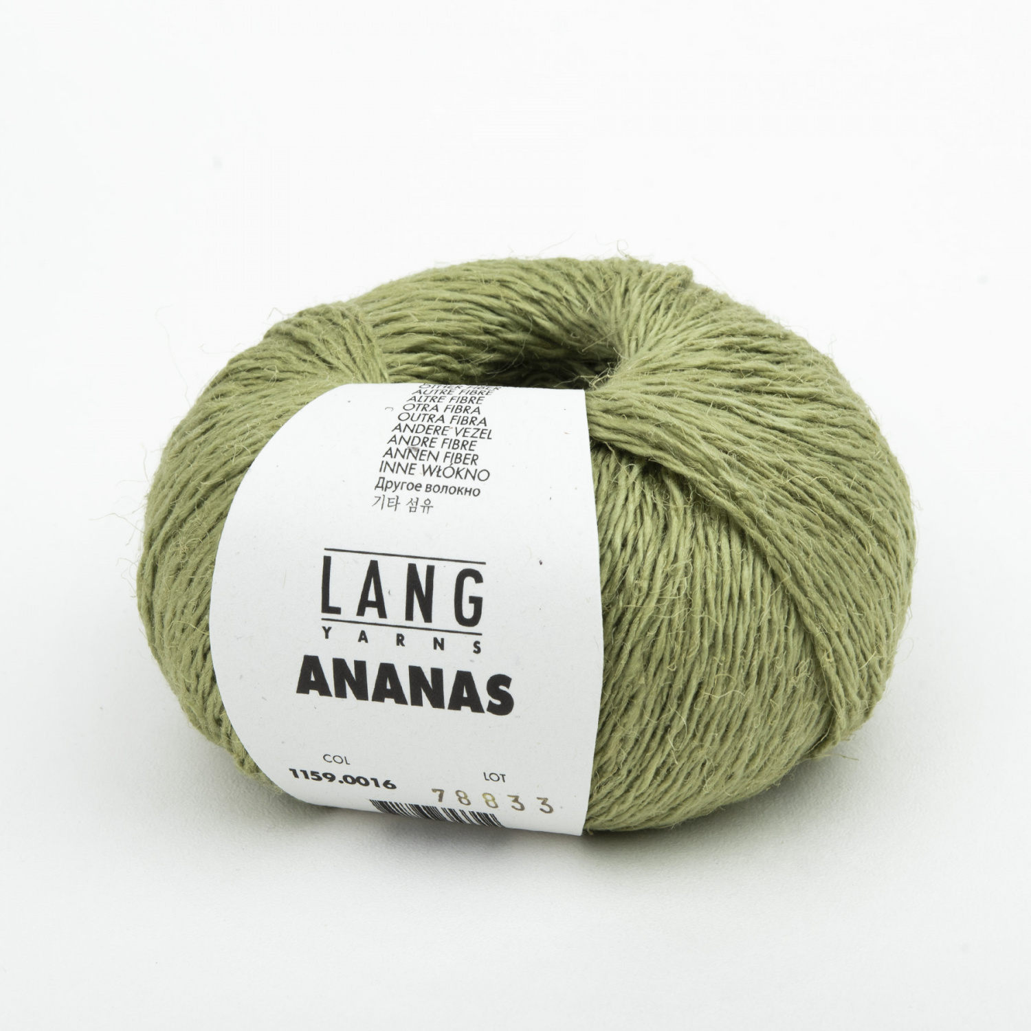 Пряжа Lang Yarns Ananas 50г 016