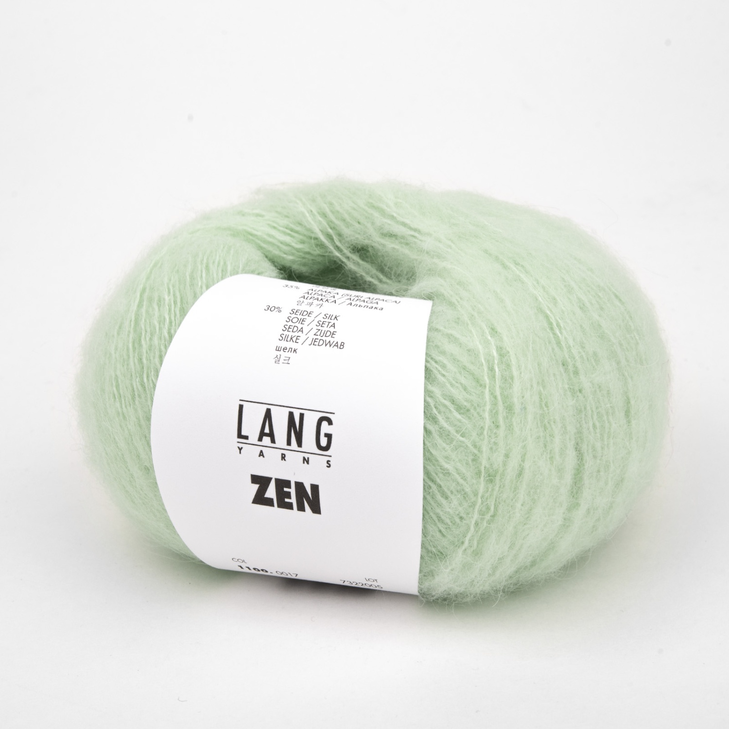 Пряжа Lang Yarns Zen 25г 0017