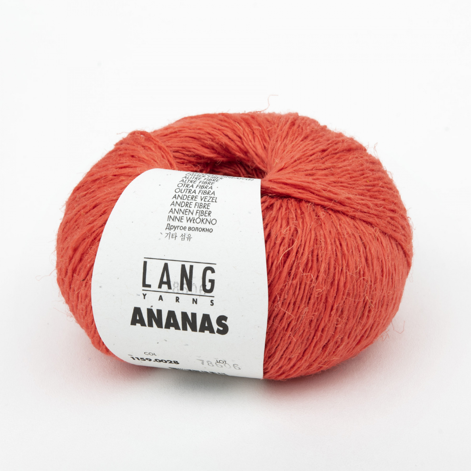 Пряжа Lang Yarns Ananas 50г 028