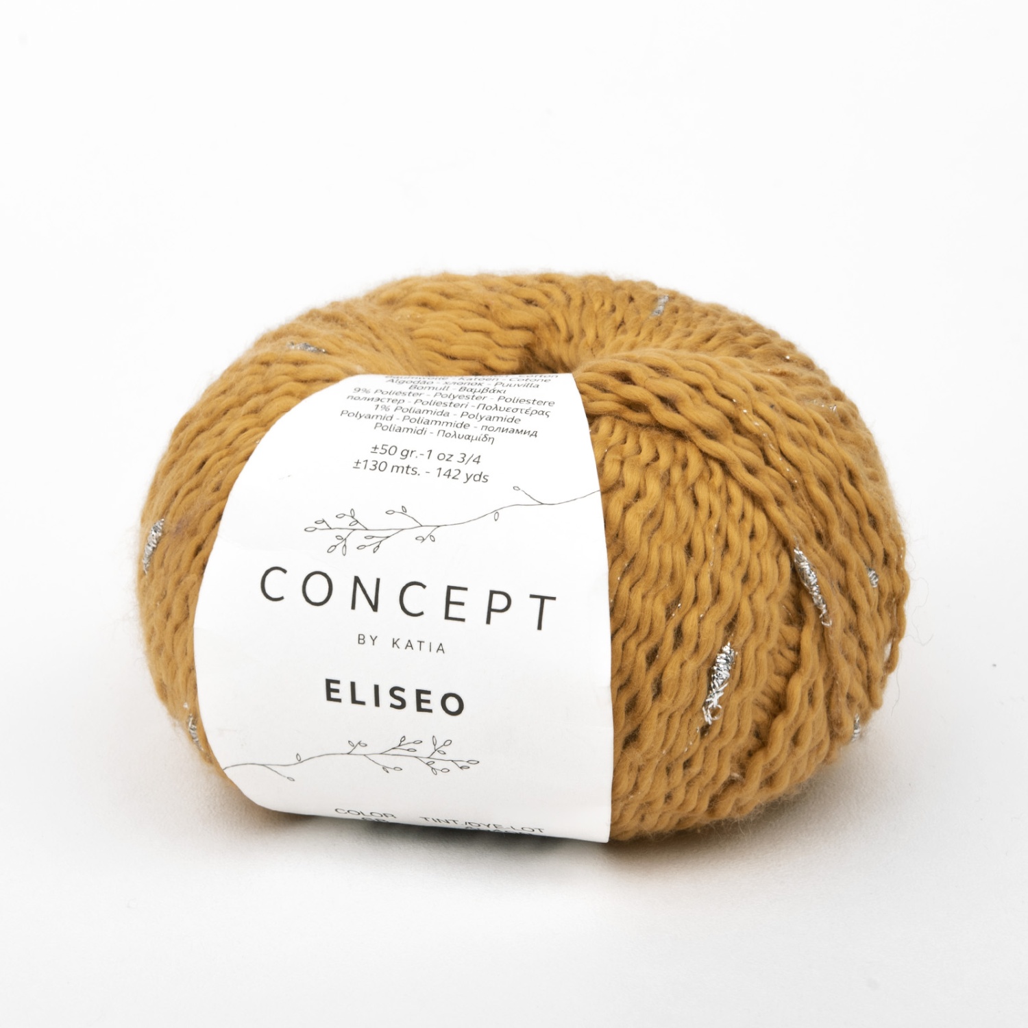 Пряжа Katia Eliseo 50г 0068