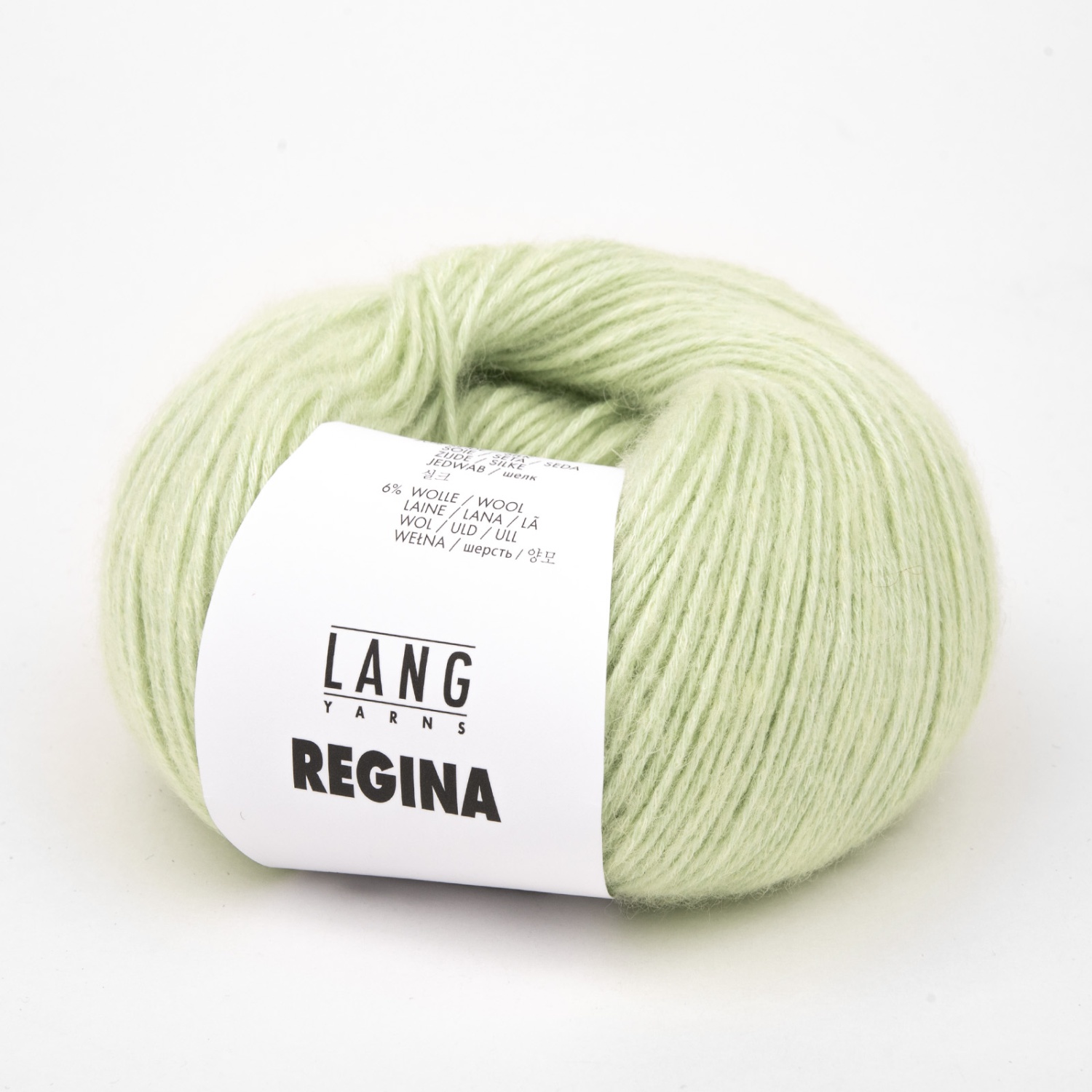 Пряжа Lang Yarns Regina 50г 0058