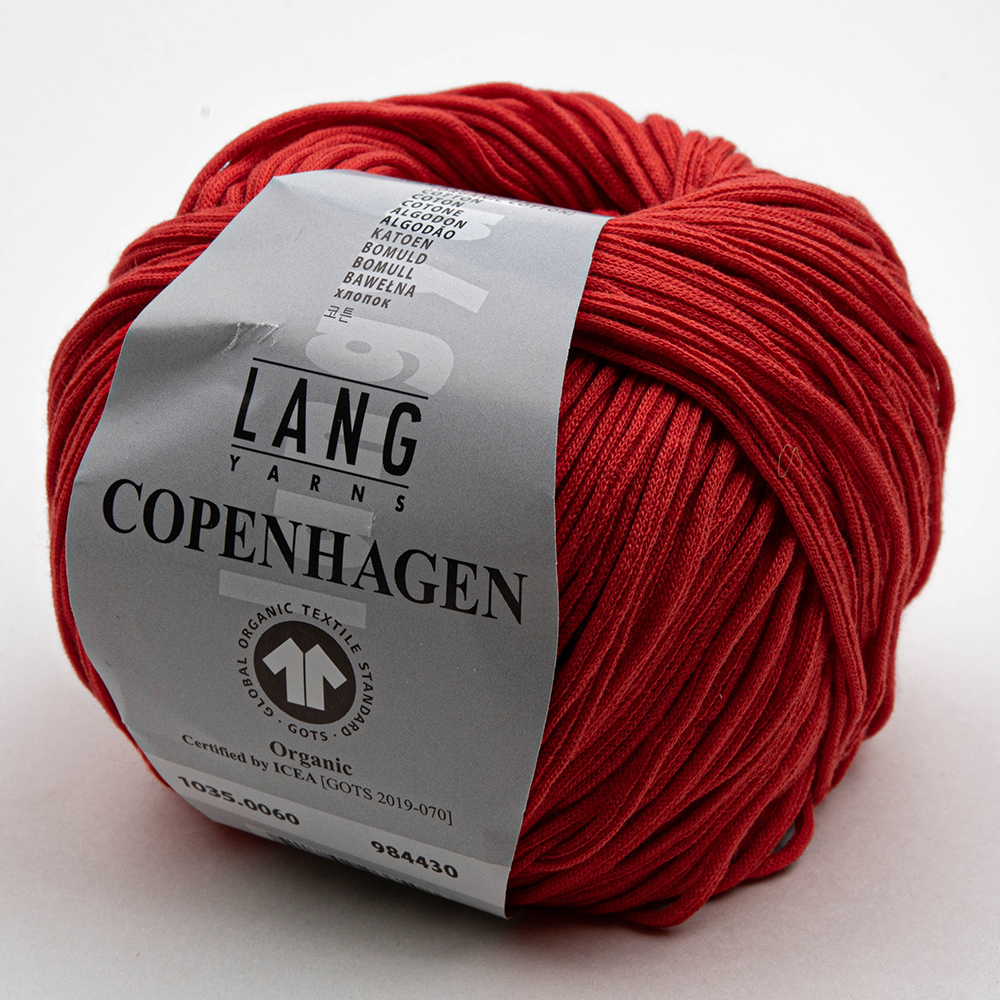 Пряжа Lang Yarns Copenhagen 50г 0060