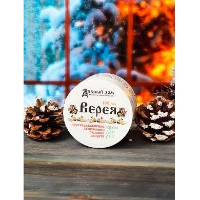 яКрем для рук Верея, 100мл