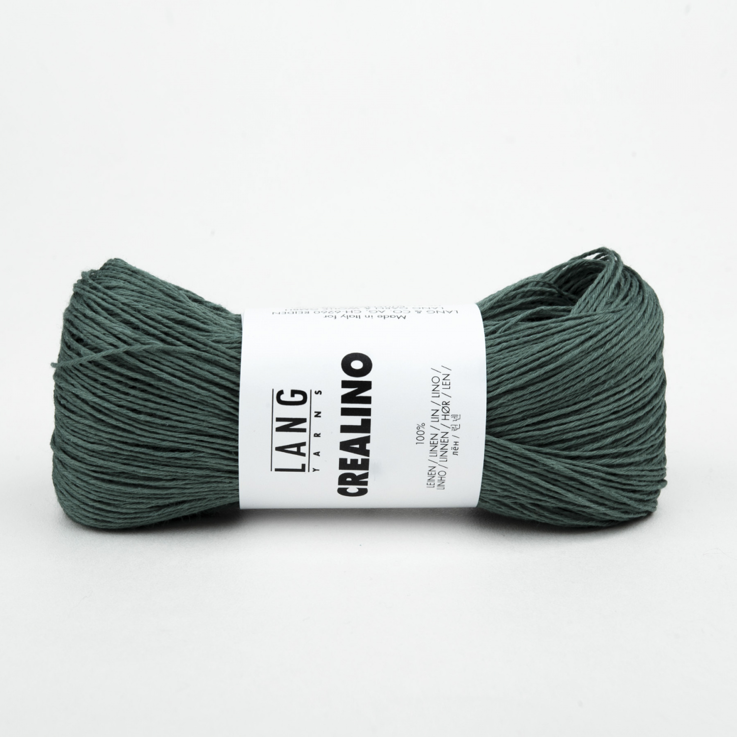 Пряжа Lang Yarns Crealino 50г 0073