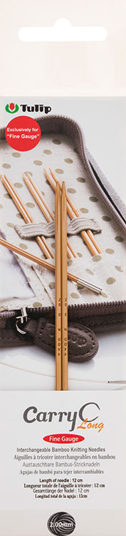 Спицы съемные "CarryC Long" - Fine Gauge 2мм/12см, бамбук