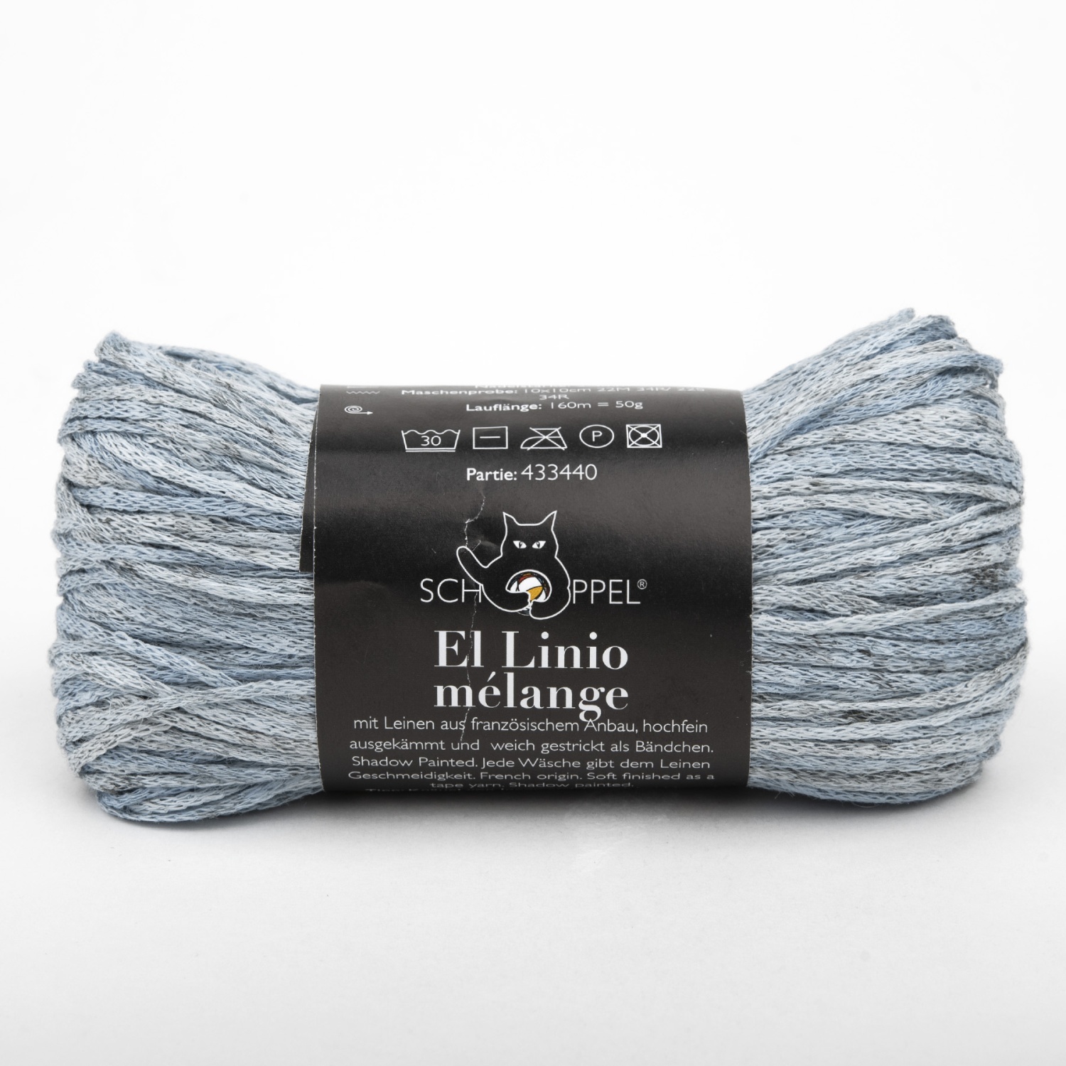 Пряжа Schoppel  El Linio melange 50г 2581