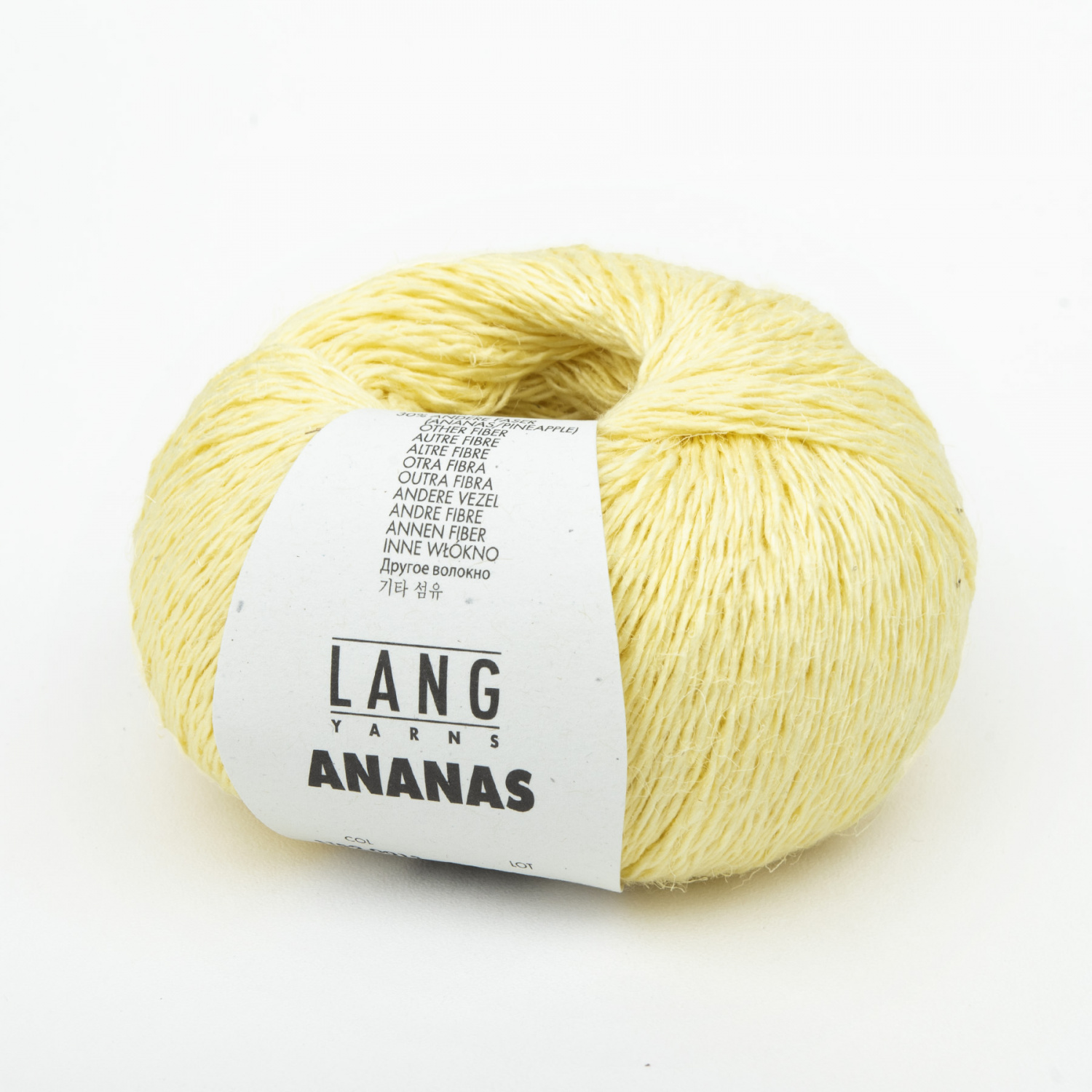 Пряжа Lang Yarns Ananas 50г 013