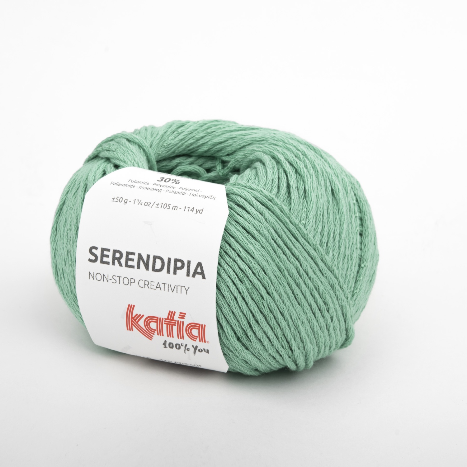 Пряжа Katia Serendipia 50г 0105