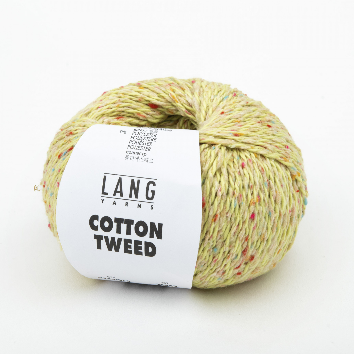 Пряжа Lang Yarns Cotton Tweed 50г 016