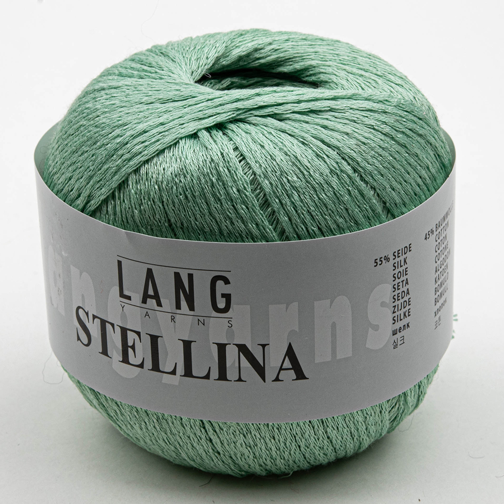 Пряжа Lang Yarns Stellina 25г 0016