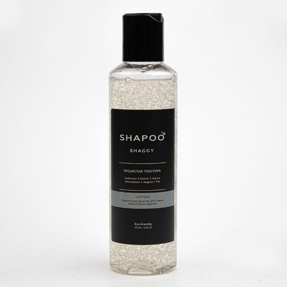 Средство для стирки Shapoo Shaggy Light Silk 175 мл