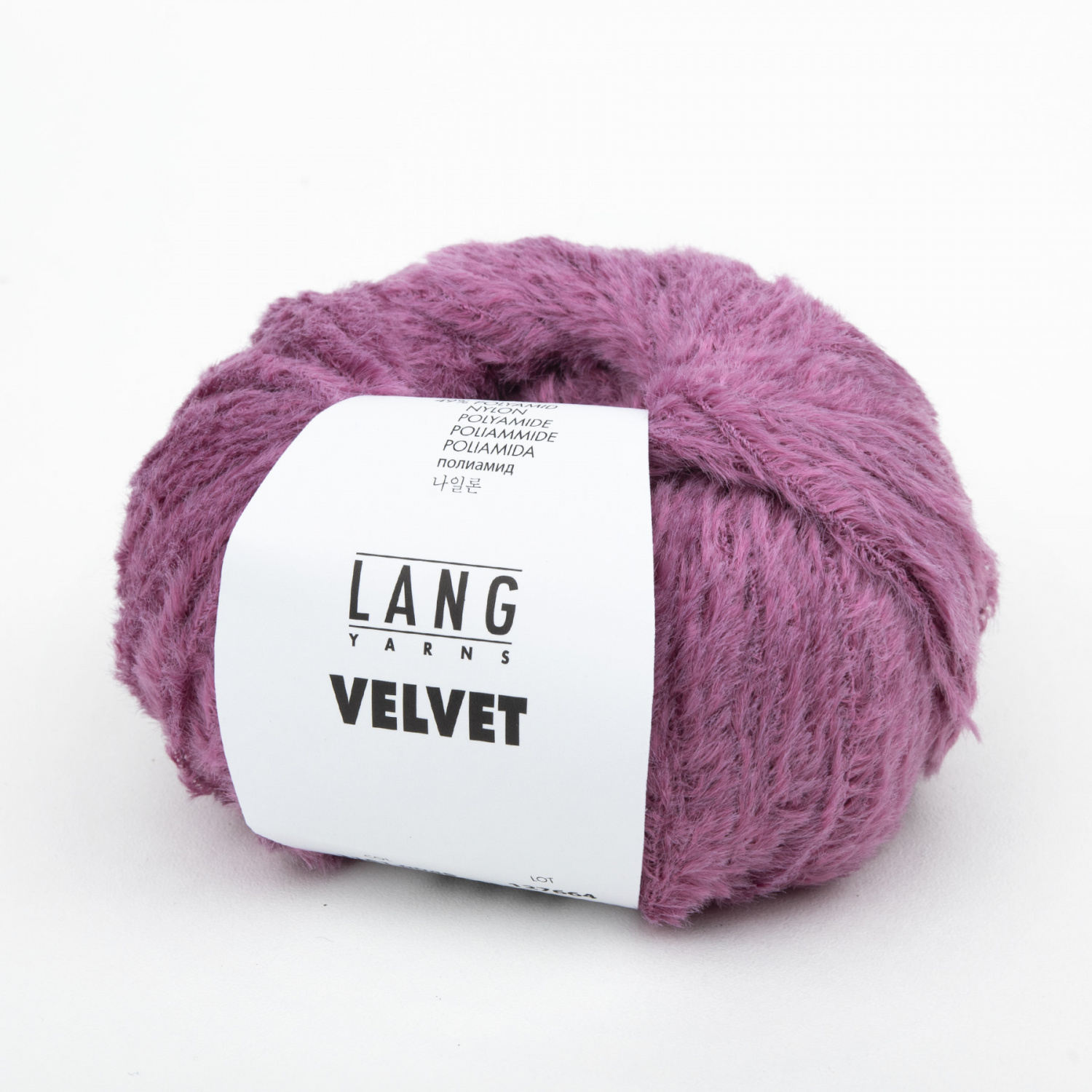 Пряжа Lang Yarns Velvet 50г 0045