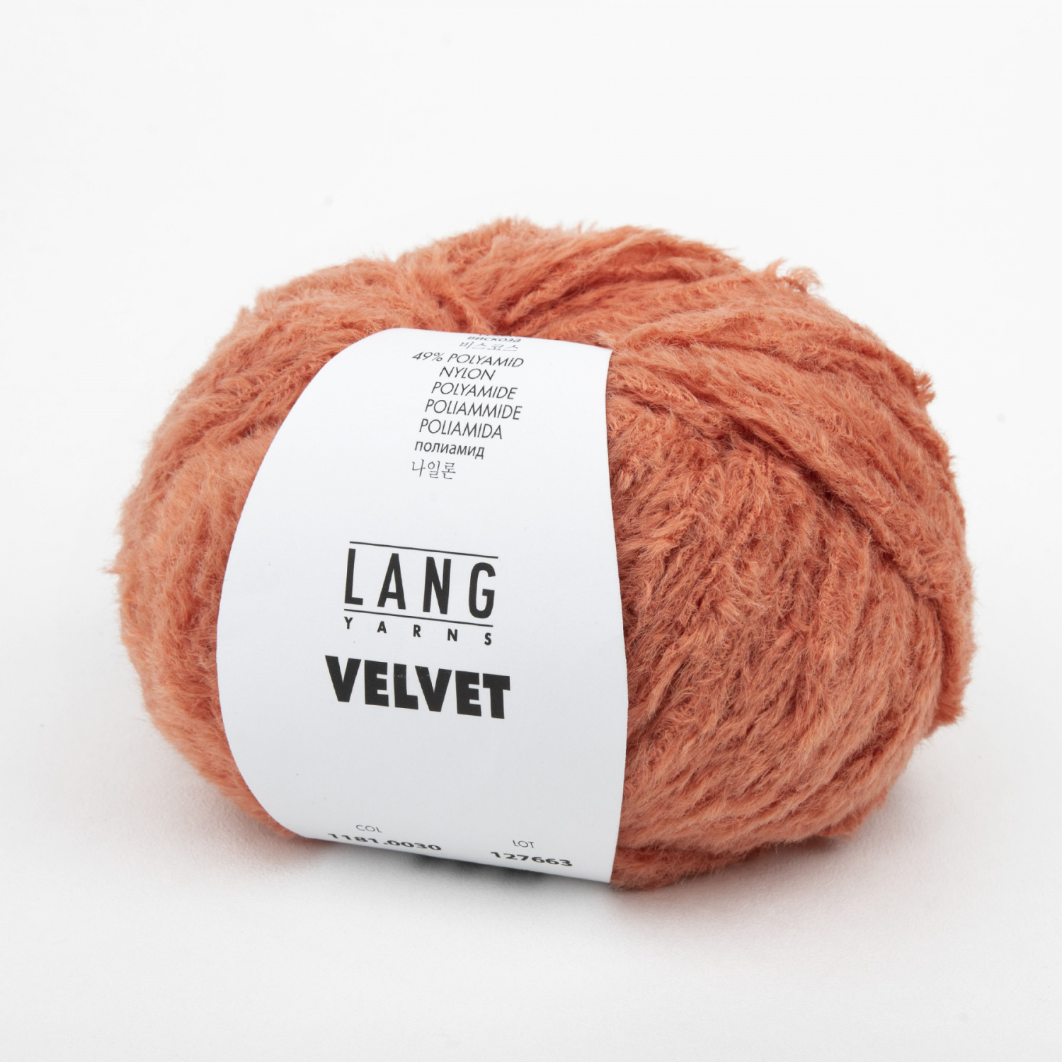 Пряжа Lang Yarns Velvet 50г 0030