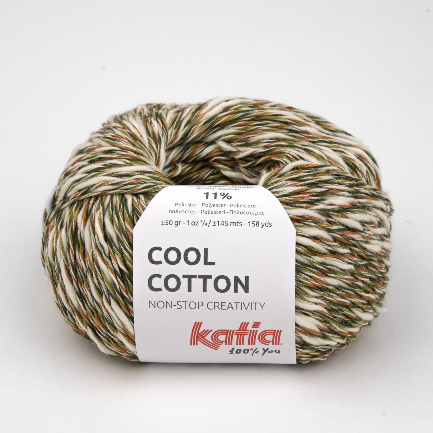Пряжа Katia Cool Cotton 50г 0084