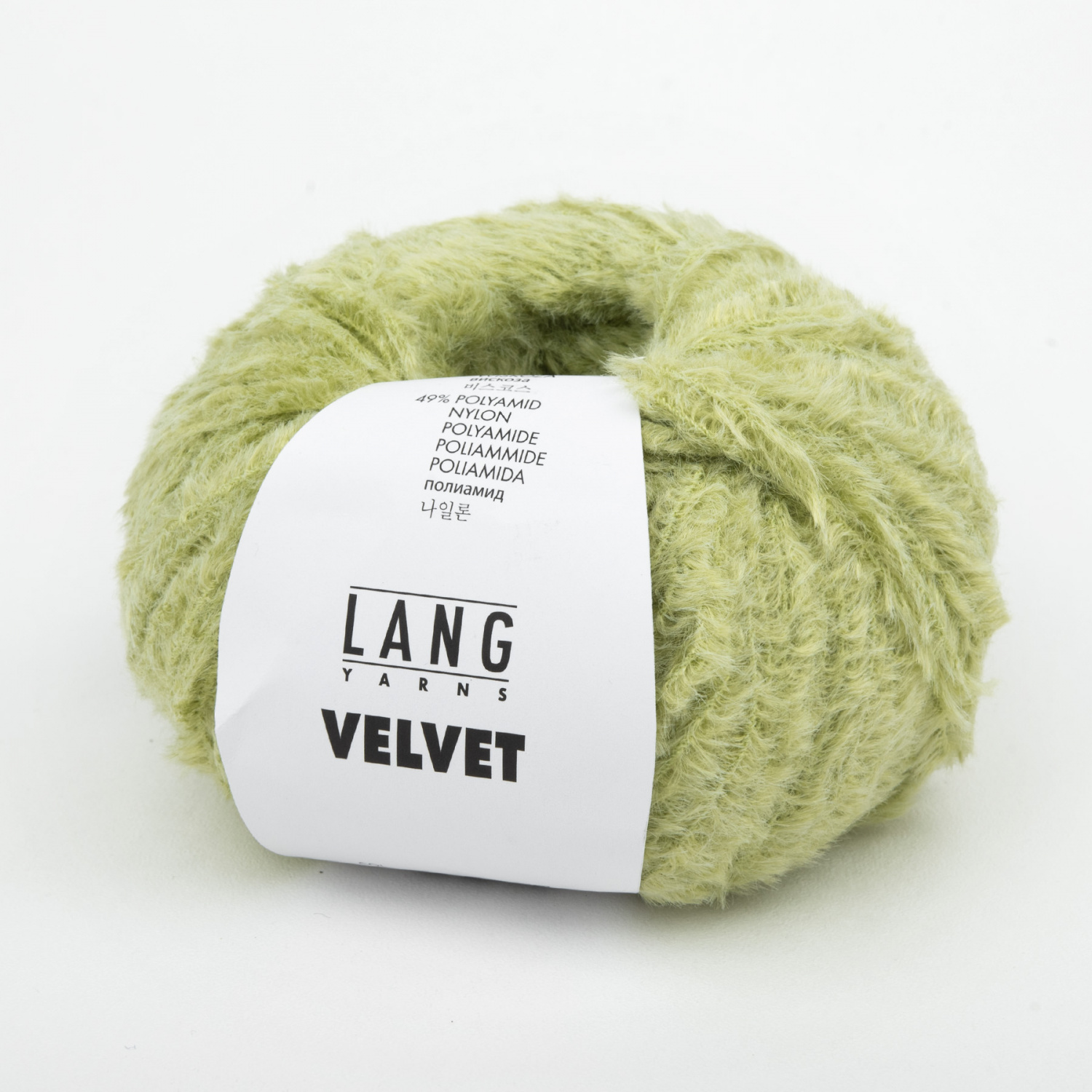 Пряжа Lang Yarns Velvet 50г 0016