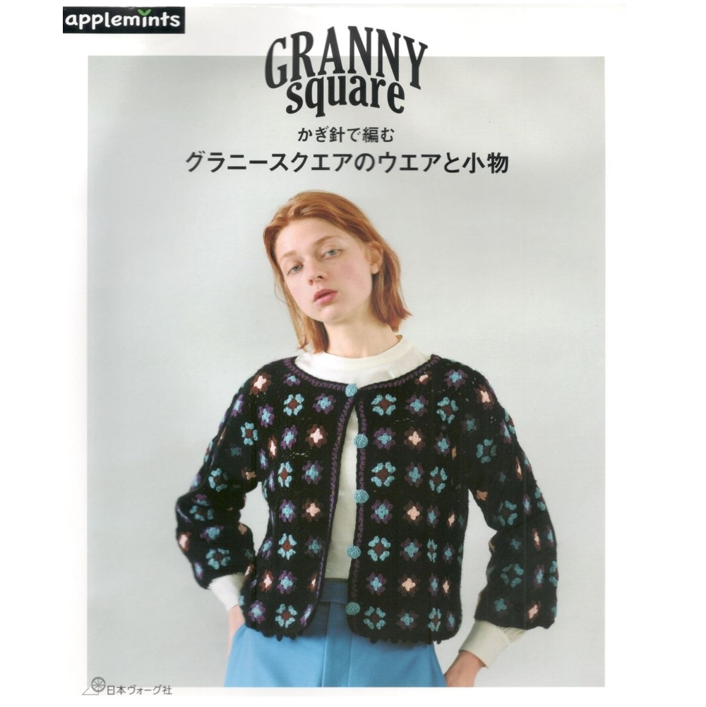 Журнал H102-214+