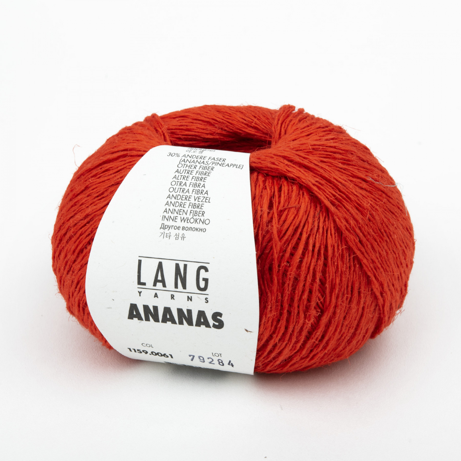 Пряжа Lang Yarns Ananas 50г 061