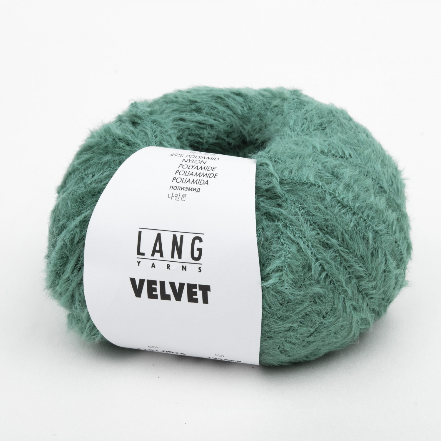 Пряжа Lang Yarns Velvet 50г 0074