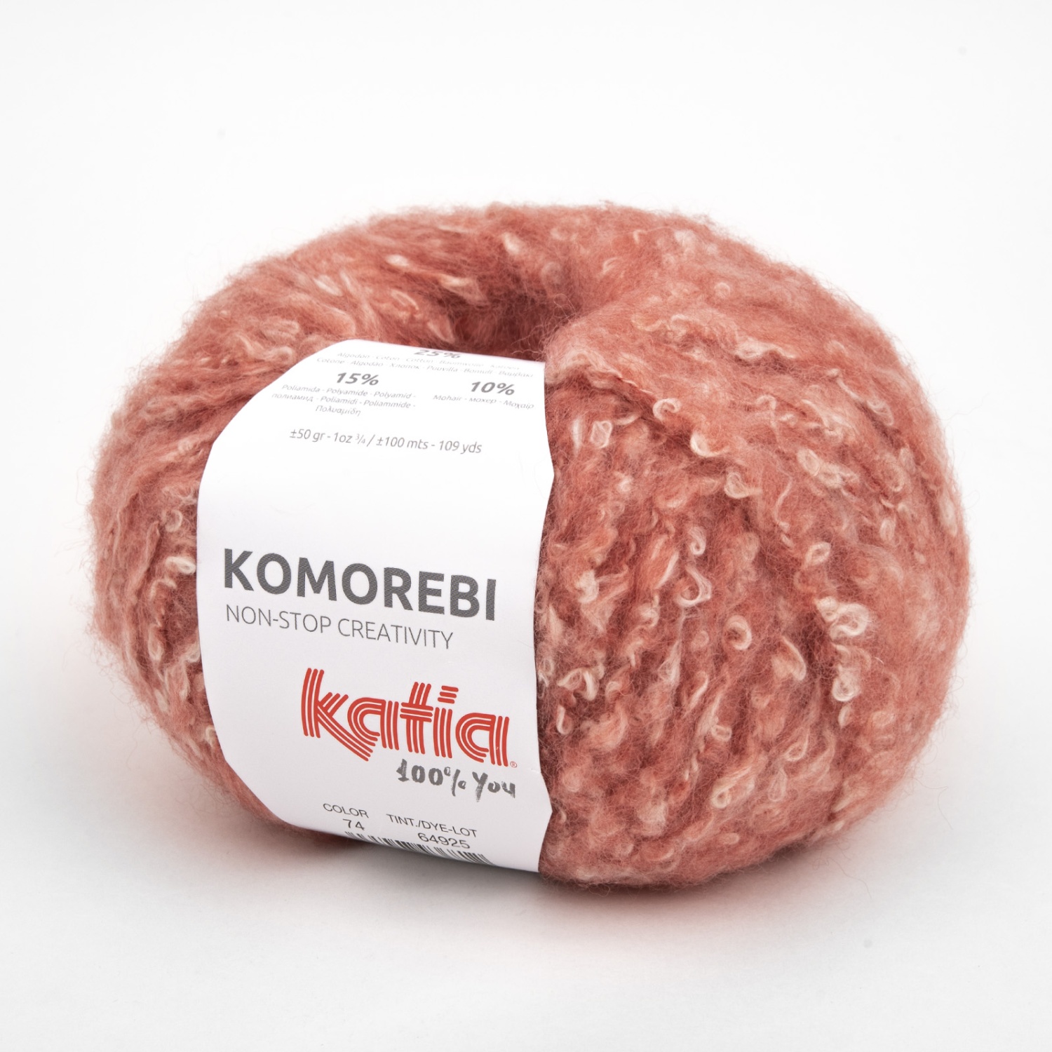 Пряжа Katia Komorebi 50г 0074*