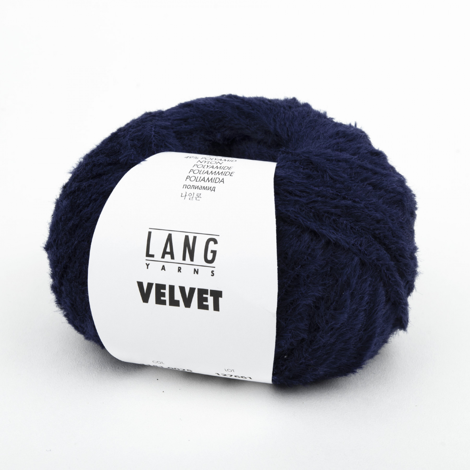 Пряжа Lang Yarns Velvet 50г 0025