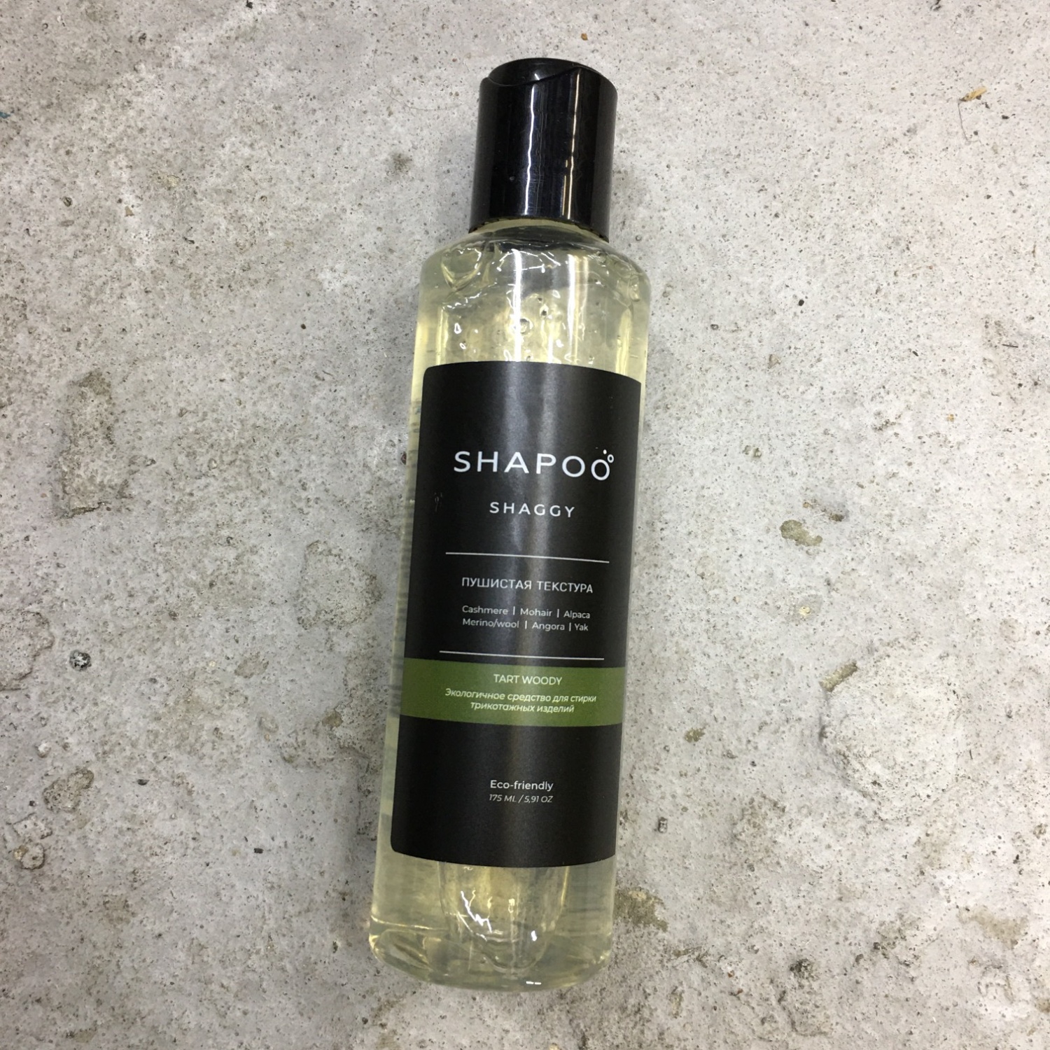Средство для стирки Shapoo Shaggy Tart Woody 175 мл