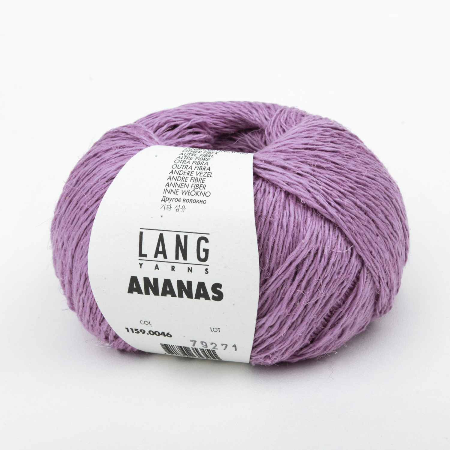 Пряжа Lang Yarns Ananas 50г 046